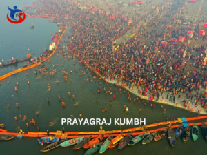 PRAYAGRAJ KUMBH