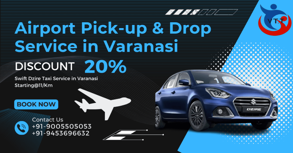 AIRPORT AIRPORT PICK-UP DROP SERVICE VARANASI